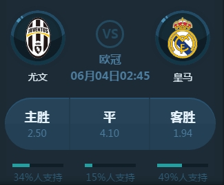 场中