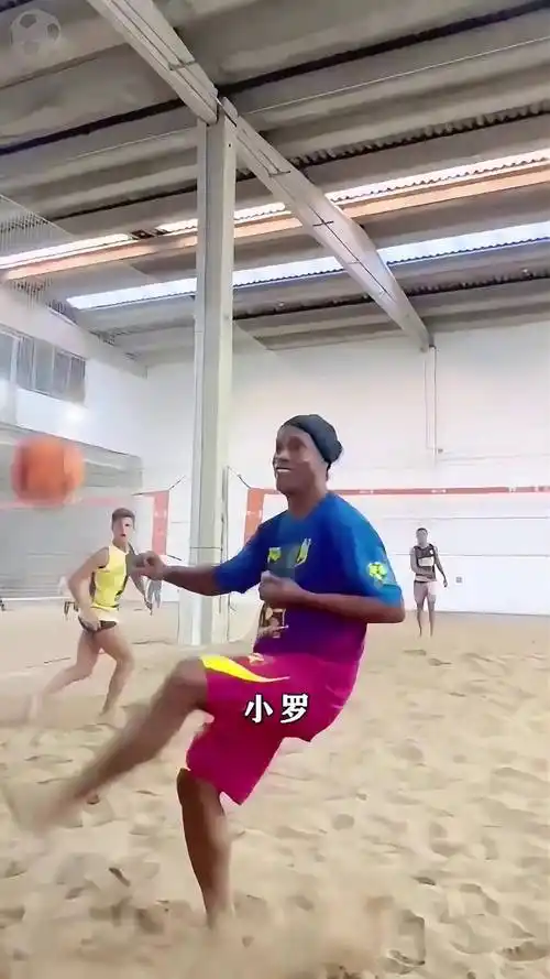 的防守和迅